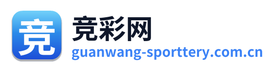 竞彩网 Logo
